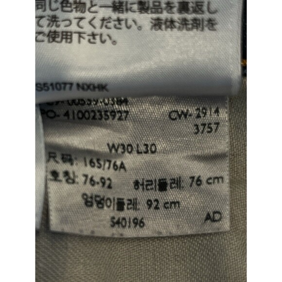 Levi Strauss 559 Jeans Relax Fit Straight Leg Tag Size 30x30 Blue - Picture 5 of 8